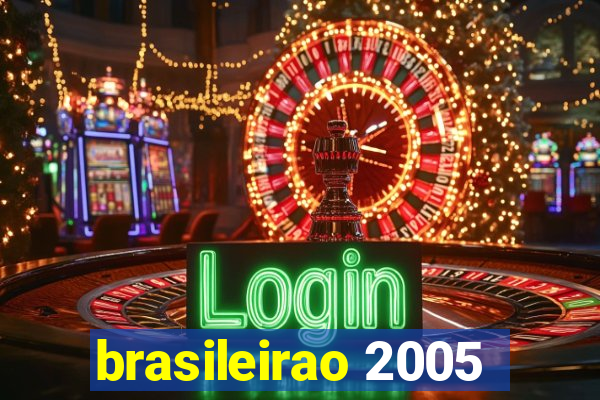 brasileirao 2005