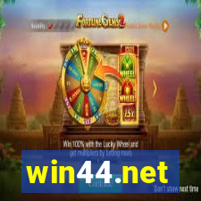 win44.net