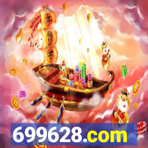 699628.com