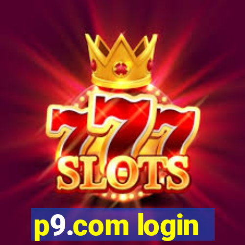 p9.com login