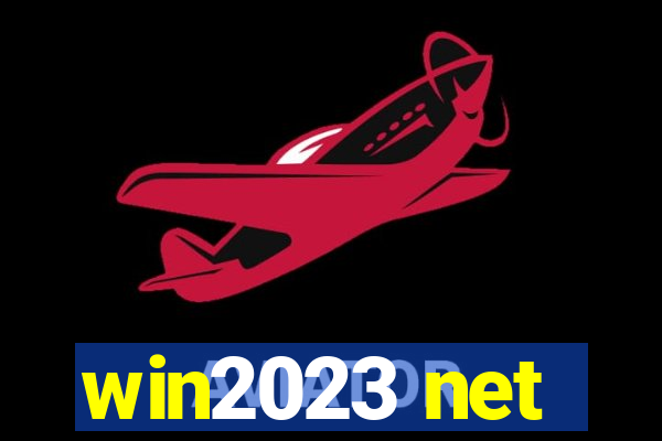 win2023 net
