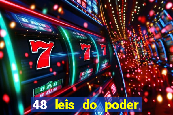 48 leis do poder livro pdf