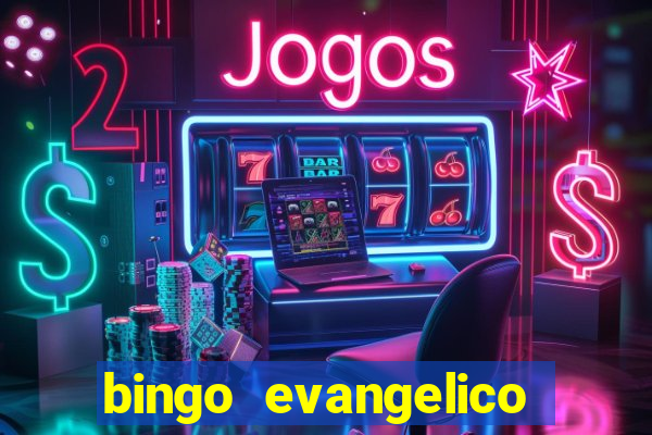 bingo evangelico para imprimir