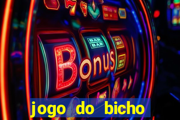 jogo do bicho preferida matinal