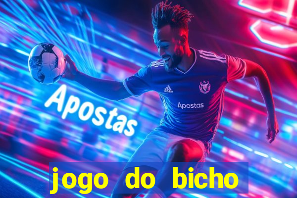 jogo do bicho preferida matinal