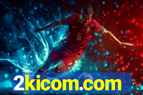 2kicom.com