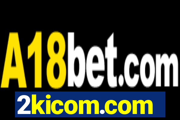 2kicom.com