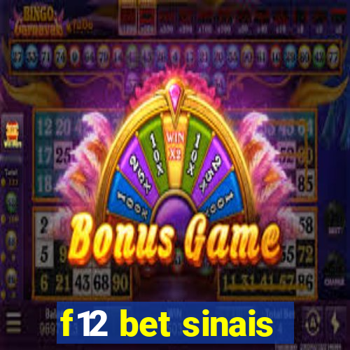f12 bet sinais