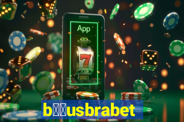 b涔坣usbrabet