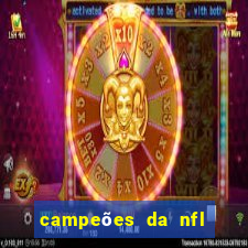 campeões da nfl desde 1920