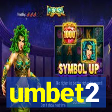 umbet2
