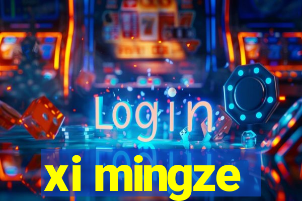 xi mingze