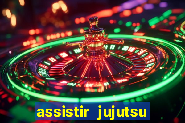 assistir jujutsu kaisen temporada 2 dublado
