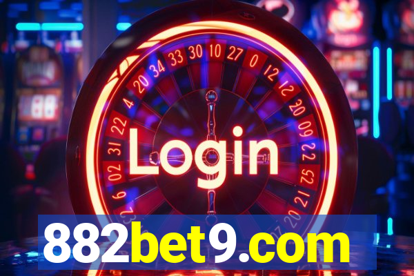 882bet9.com