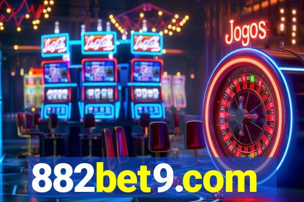 882bet9.com