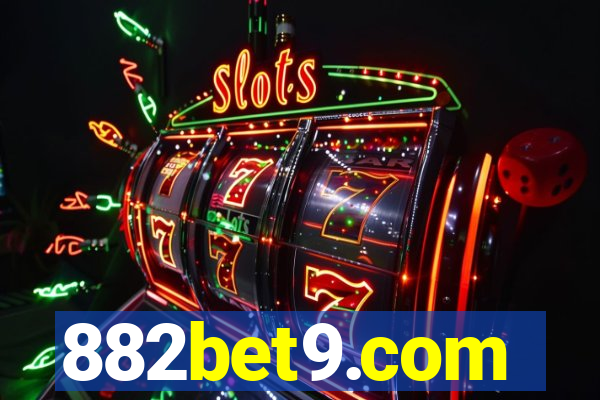 882bet9.com