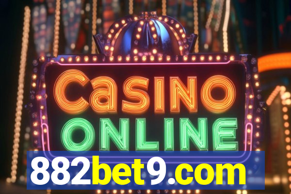 882bet9.com