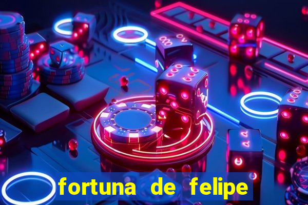 fortuna de felipe luiz do flamengo