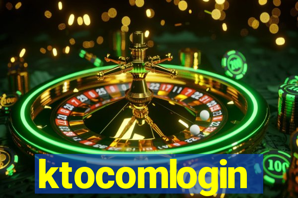 ktocomlogin