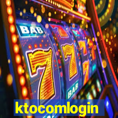 ktocomlogin