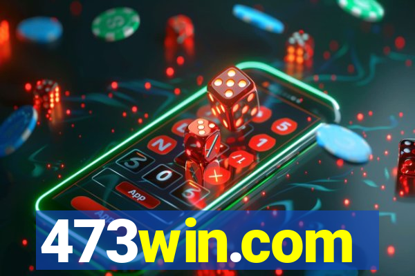 473win.com