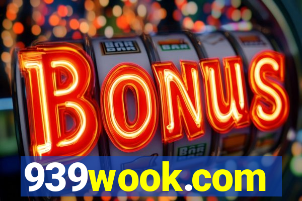 939wook.com