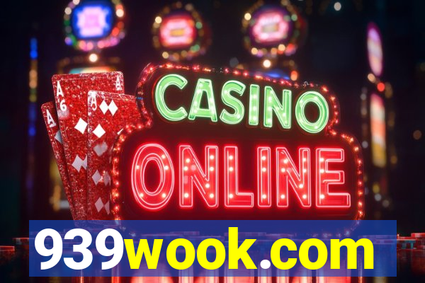 939wook.com