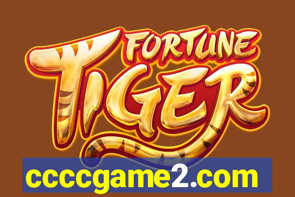 ccccgame2.com
