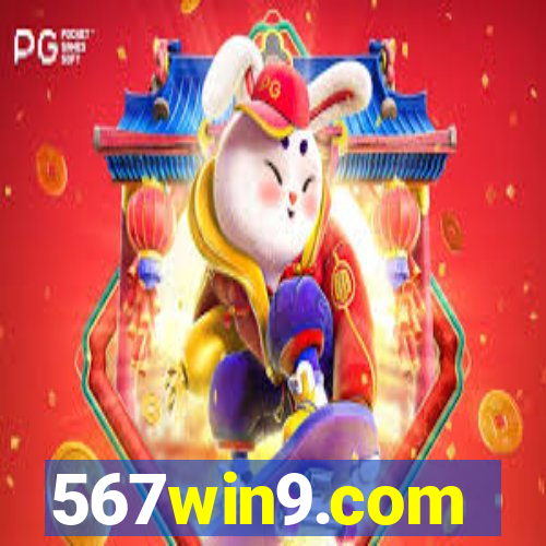 567win9.com