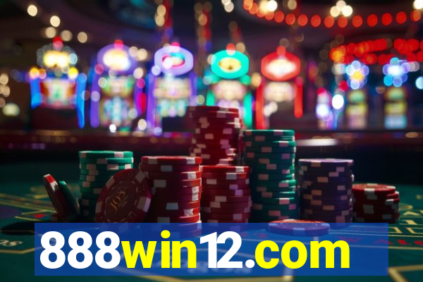 888win12.com