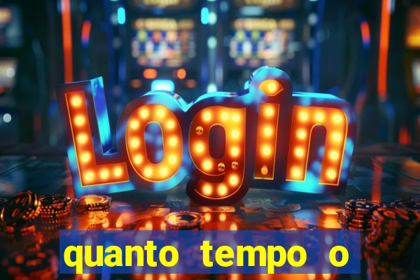 quanto tempo o cruzeiro demorou para ganhar o primeiro brasileiro