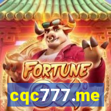 cqc777.me