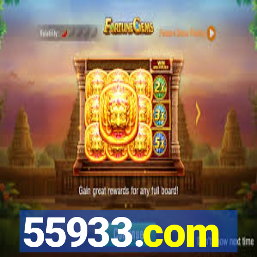 55933.com
