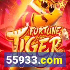 55933.com