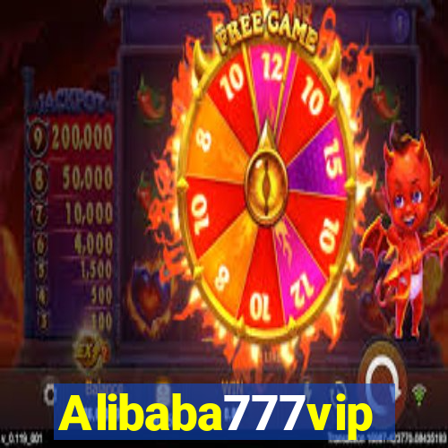Alibaba777vip