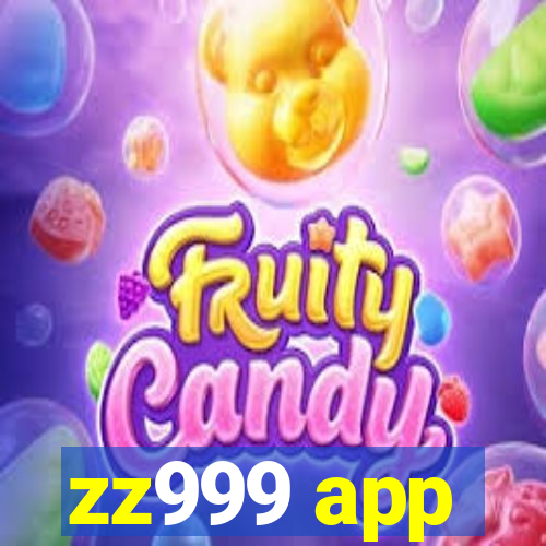 zz999 app