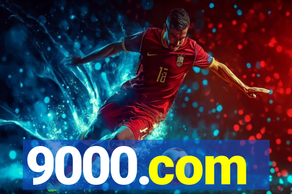 9000.com