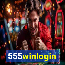 555winlogin