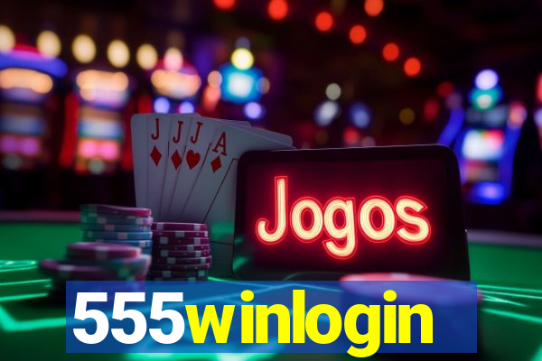 555winlogin