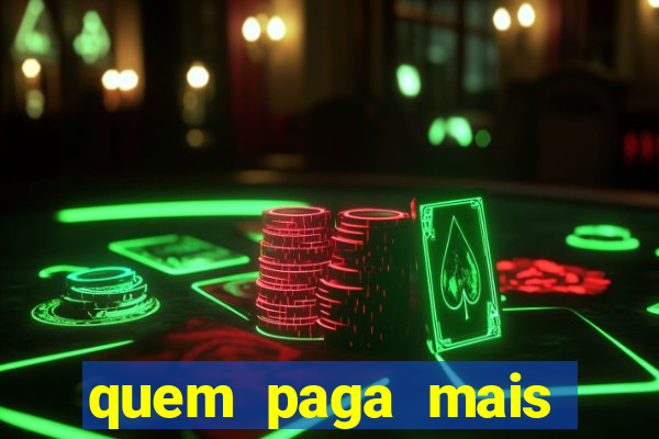 quem paga mais libertadores ou copa do brasil