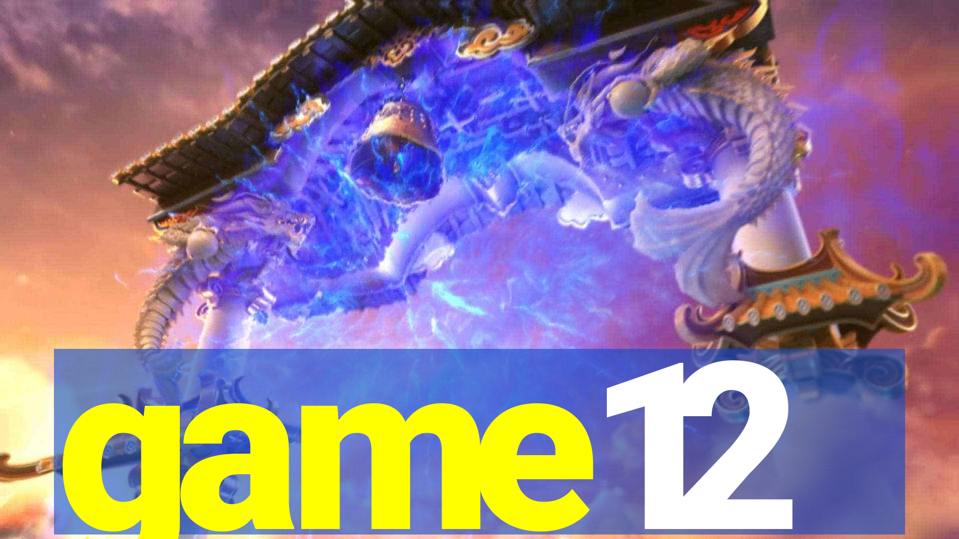 game12