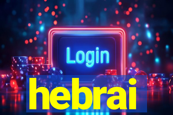 hebrai