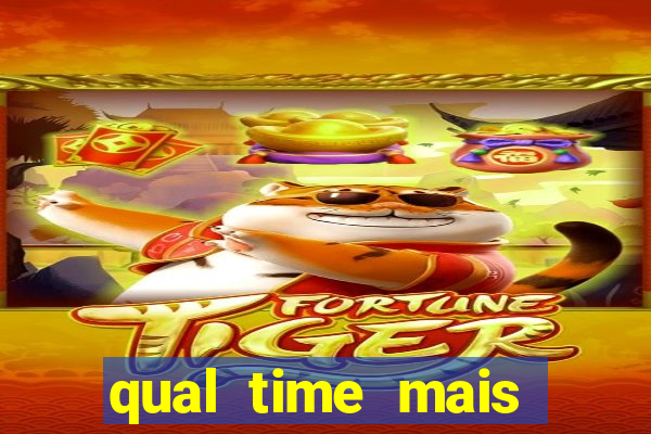 qual time mais zoado do mundo