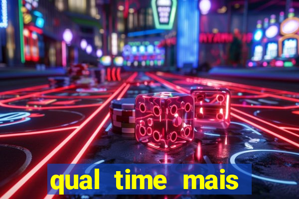 qual time mais zoado do mundo