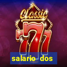 salario dos jogadores do sada cruzeiro