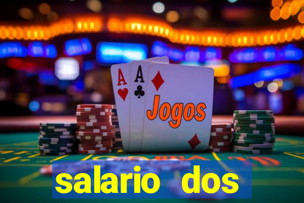 salario dos jogadores do sada cruzeiro