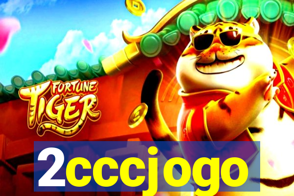 2cccjogo