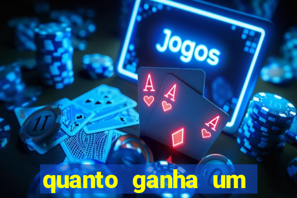 quanto ganha um narrador de futebol profissional