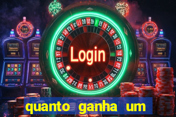 quanto ganha um narrador de futebol profissional