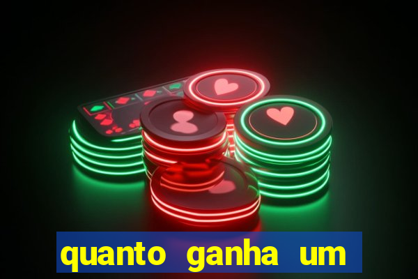 quanto ganha um narrador de futebol profissional
